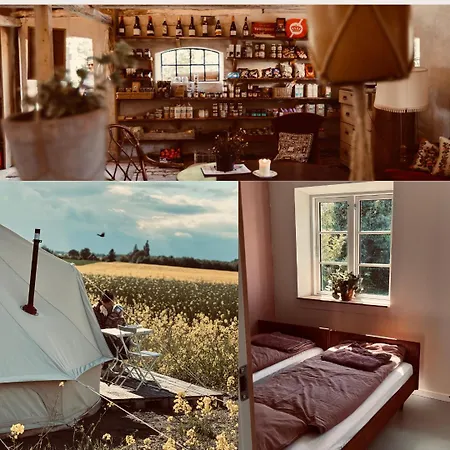 乡村民宿 Bygagergaard *